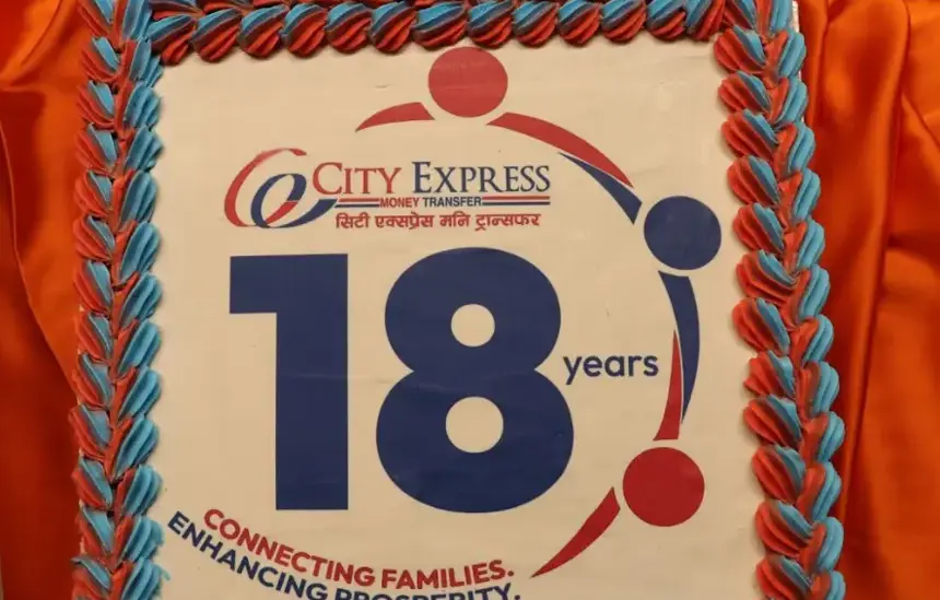City Express Celebrates 18 years Anniversary